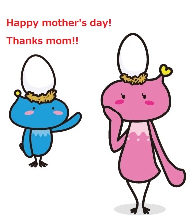 Happy Mother’s day!